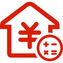 南沙公积金消费贷款